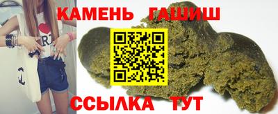 ALPHA PVP Донской