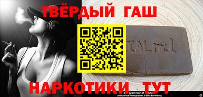 ALPHA PVP Донской