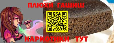 MDMA Premium VHQ Волгодонск