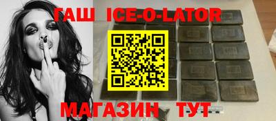 соль курить ск Волжск