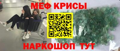 ALPHA PVP Донской