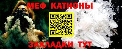 ALPHA PVP Донской