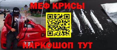 ALPHA PVP Донской