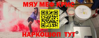 шишки Дубна