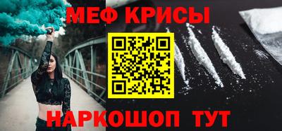 соль курить ск Волжск