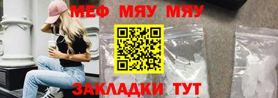 ALPHA PVP Донской